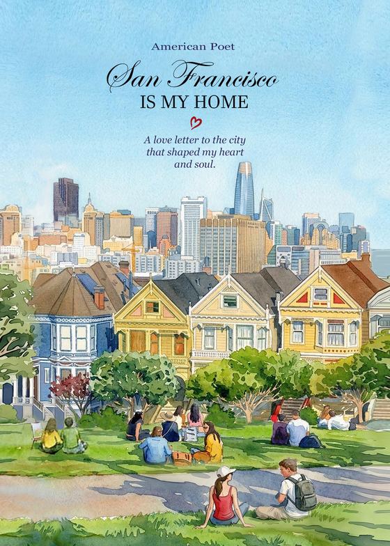 Poetry Card #5 — San Francisco watercolor